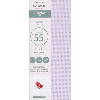 Lavender 14 Count Aida Cross Stitch Cloth by COSMO, Image