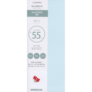 Saxe Blue 14 Count Aida Cross Stitch Cloth by COSMO, Image