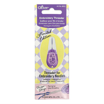 Clover Embroidery Needle Threader - Limited Edition Purple