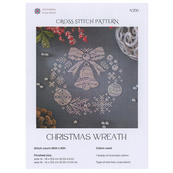 Christmas Wreath Cross Stitch Pattern