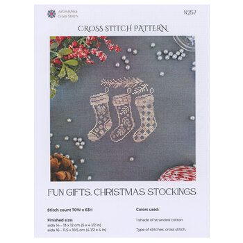 Fun Gifts. Christmas Stockings Cross Stitch Pattern