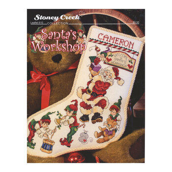 Santa's Workshop Cross Stitch Pattern