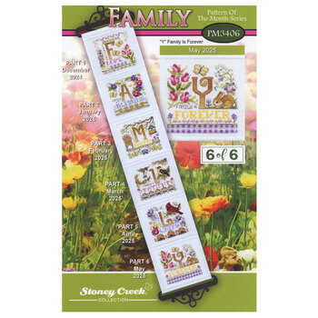 Pattern of the Month Series - "Y" Family is Forever Cross Stitch Pattern