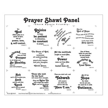 Prayer Shawl Panel - White