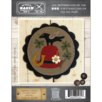 Welcome Home Center Circle Mat - March Pattern, Image