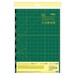 Cutting mat with a grid pattern, measuring lines, and safety symbols, in a clear and yellow package.