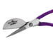 Purple-handled scissors with a curved duckbill blade labeled Gypsy Quilter on the metal.