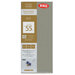 A package of the Lecien COSMO Metallic Java Cloth - 14ct - Noble Grey/Gold