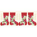 Fabric panel featuring two pairs of Christmas stockings on a cream background