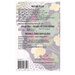 Back of the pattern listing project requirements and recommended notions.