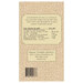 The back of the pattern with materials and requirements.