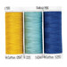 Three spools of thread in yellow, aqua, and cobalt, isolated on a white background.