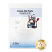 A packaged acrylic template for creating apron hot pads, featuring a completed hot pad example in red, white, and blue fabrics with kitchen utensils. 