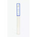 The Aida Fabric rolled up in its packaging, isolated on a white background.