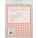 Back of a packaging featuring orange and white checked design with product details.