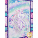 A stylized close up on the center unicorn panel, showing fabric details and top quilting effects.