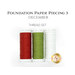 Three spools of red, green, and white thread in the Foundation Paper Piecing Series 3 - December - 3pc Thread Set, isolated on a white background.