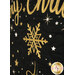 A super close up on one of the gold snowflakes of the panel, demonstrating metallic effects and top quilting details.