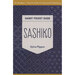 Cover of a pocket guide titled Sashiko by Sylvia Pippen, featuring a blue patterned background.