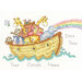 a cross-stitch pattern of a colorful ark with animals, featuring space for a child's name, birth date, and time.