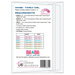 Back of the pattern showing fabric and supply requirements.