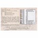 The back of the pattern listing floss requirements and pattern information.