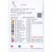 Back of pattern listing floss requirements and pattern information. 