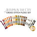 Image of a cross stitch floss set titled Autumn in the City, featuring vibrant threads in autumnal colors.
