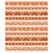Mosaic orange-toned border stripe with floral patterns separated by white stripes.