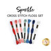 The Sparkle Cross Stitch Floss Set featuring seven various threads.