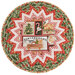 The completed Point of View Folded Star Table Topper, colored in red, black, beige, and green fabrics from the Very Merry Gingerbread collection by 3Wishes, isolated on a white background. 