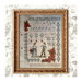 Finished Rose Sampler pattern of two aristocratic dancers surrounded by old English and rose accents in an ornate gold frame.