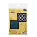 The front of the Sashiko Hitome-zashi Kit showcasing the two finished coasters and the steps to follow.