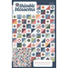 Front of pattern featuring finished quilt.