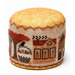 The pattern finished as a pincushion.