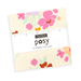 The Posy Charm Pack in its packaging, isolated on a white background. 