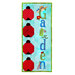 A decorative banner featuring the word Garden in colorful letters, accompanied by three red ladybugs with black spots and a small flower. The background is light blue with a subtle floral pattern.