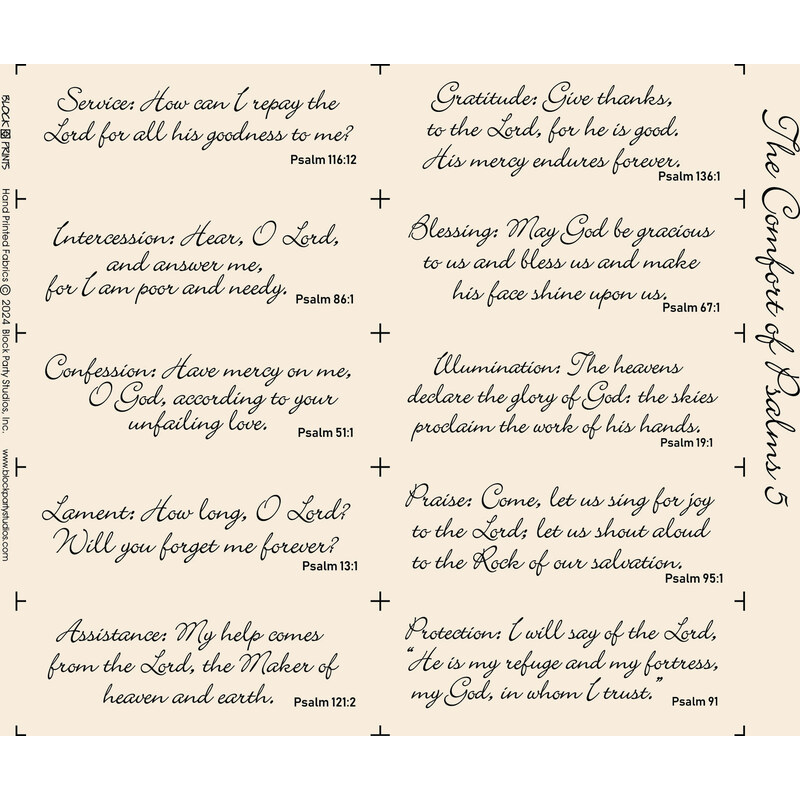 Full beige fabric panel with religious psalms on it