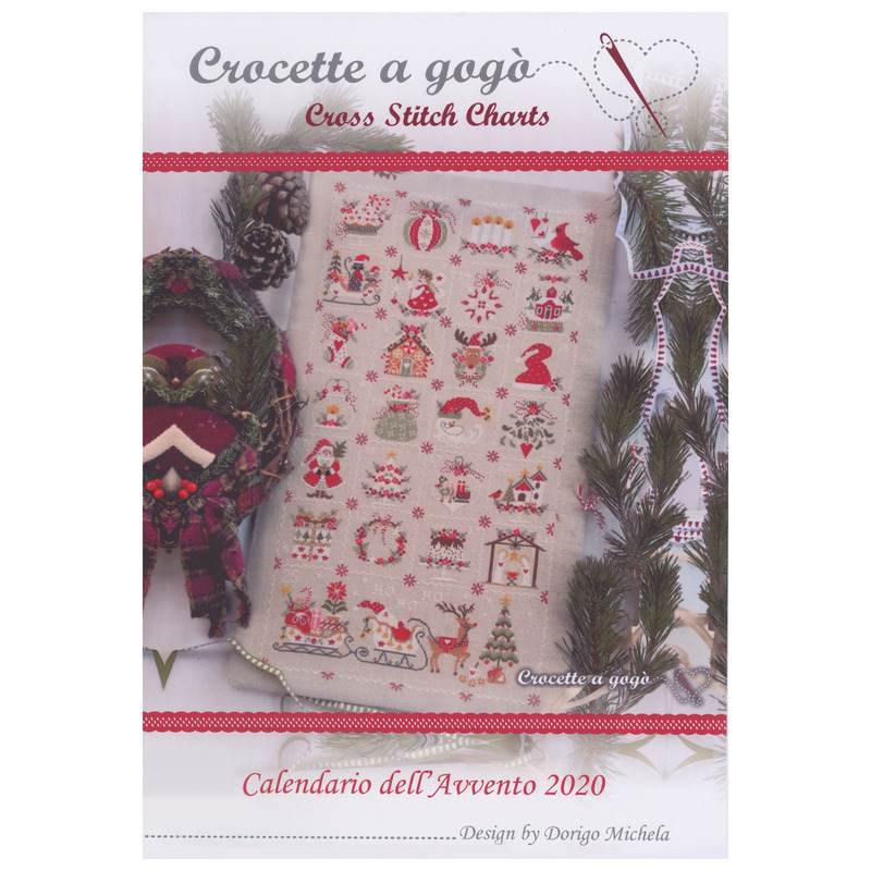Front of pattern showing a picture of the completed project staged with holiday decor.