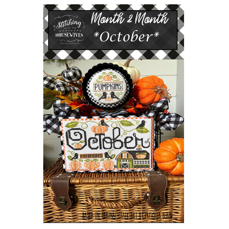 Front cover of the pattern showing completed versions of the products, staged with coordinating décor.