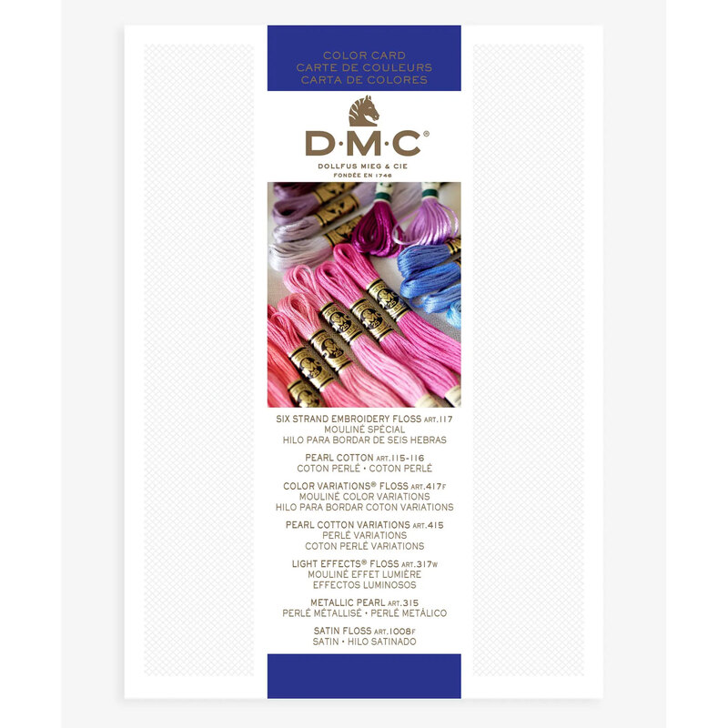 The DMC Printed Color Card isolated on a white background. 
