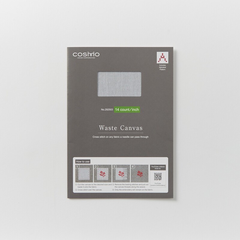 COSMO 14 Count Waste Canvas packaging with measurements and an example of the product on the front.