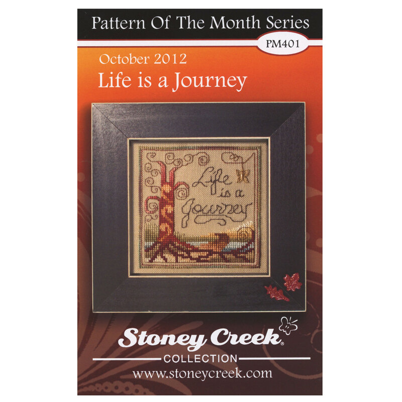 Front cover of the pattern showing the completed project. 