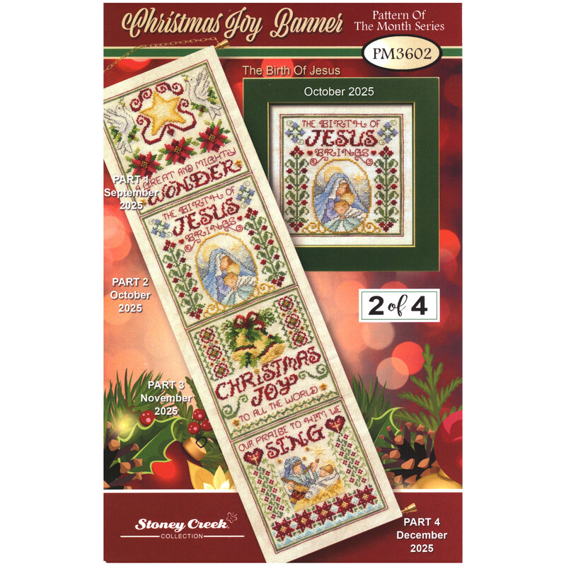The Birth of Jesus cross stitch design featuring a Nativity scene surrounded by greenery, berries, and the words “The Birth Of Jesus.”