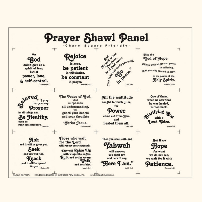 Typographic black and natural panel featuring scripture phrases.